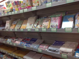 廈門恒雅軒辦公用品 專業品質，辦公高效之選