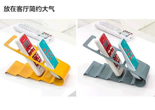 鐵藝遙控器架 創(chuàng)意家居整理，提升生活品質(zhì)